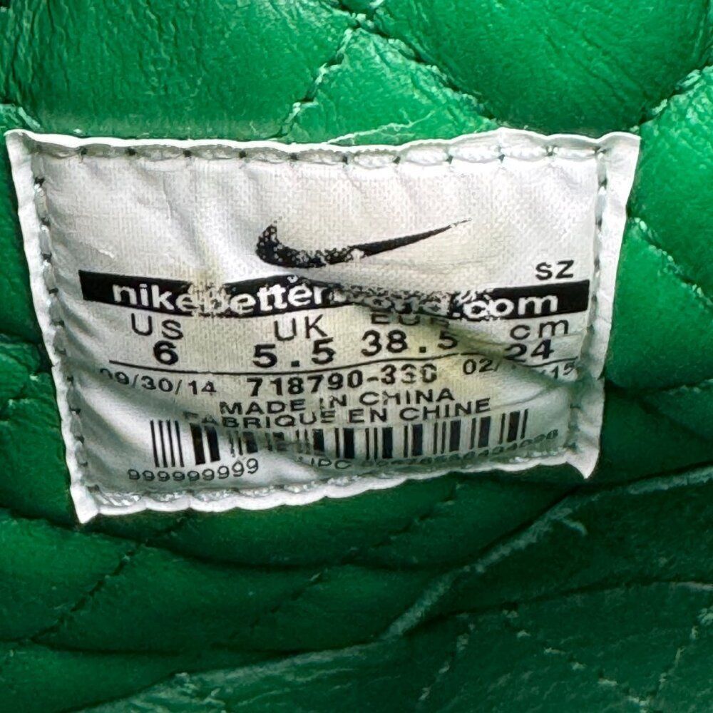 NikeLab Dunk Lux SP 'Sequoia' - Picture 12 of 13